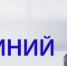 телефоны «горячих линий» на новогодние каникулы - фото - 1 - Велижский район