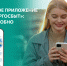 цифровые сервисы АтомЭнергоСбыта защитят смолян от мошенников - фото - 1 - Велижский район