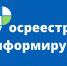 о способах урегулирования разногласий в процедурах банкротства - фото - 1 - Велижский район