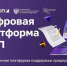 уважаемые предприниматели - фото - 1 - Велижский район