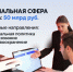 Итоги рабочей недели губернатора Василия Анохина - Газета Велижская новь