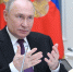 президент РФ В.В. Путин провел заседание Совета по развитию ФКиС - фото - 1 - Велижский район