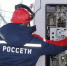 филиал ПАО «Россети Центр» - «Смоленскэнерго» предупреждает, что неправильное обращение с электричеством опасно для жизни - фото - 1 - Велижский район