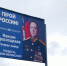 велиж чтит своих героев - фото - 4 - Велижский район