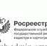 управление Росреестра по Смоленской области о сервисе «Земля для стройки» - фото - 1 - Велижский район