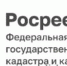о проведении профилактических визитов и консультаций с использованием мобильного приложения «Инспектор» - фото - 1 - Велижский район