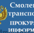 в России вводится обязательная маркировка игр и игрушек для детей до 14 лет - фото - 1 - Велижский район