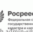 информация - фото - 1 - Велижский район