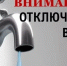объявление - фото - 1 - Велижский район