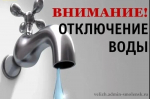 объявление - фото - 1