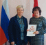 состоялось 16-ое заседание Велижского окружного Совета депутатов - фото - 3 - Велижский район