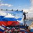 18 марта – День воссоединения Крыма с Россией - фото - 1 - Велижский район
